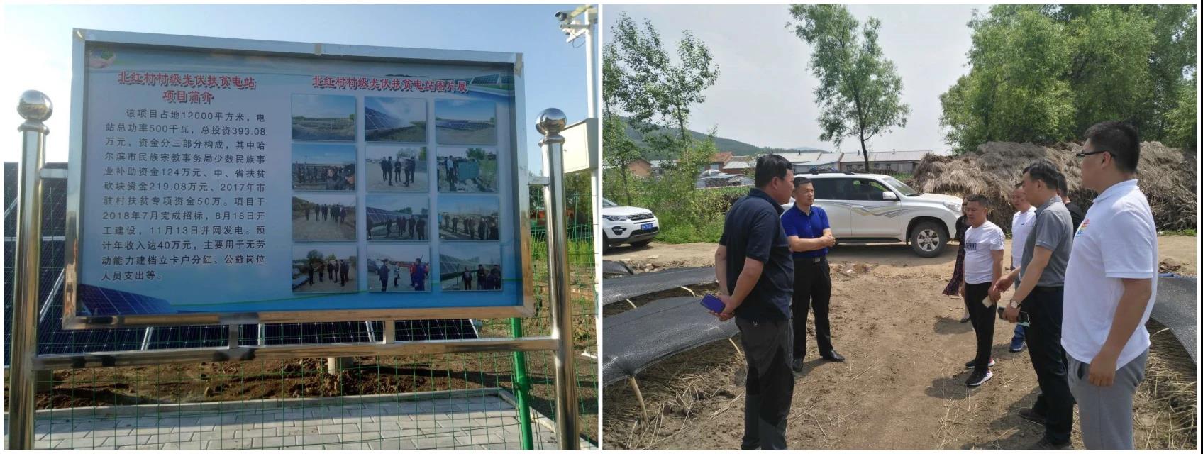 微信图片_20200915153104.jpg 微信图片_20200915153104.jpg