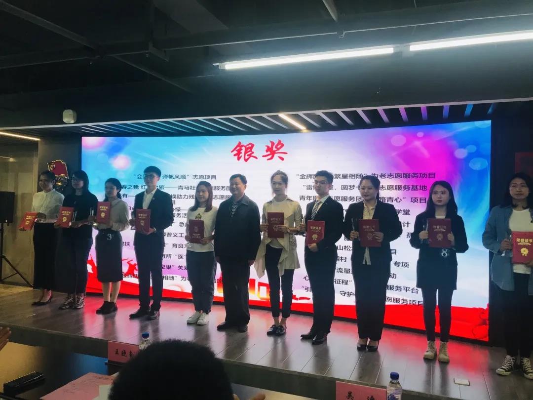 微信图片_20200915165137.jpg 微信图片_20200915165137.jpg