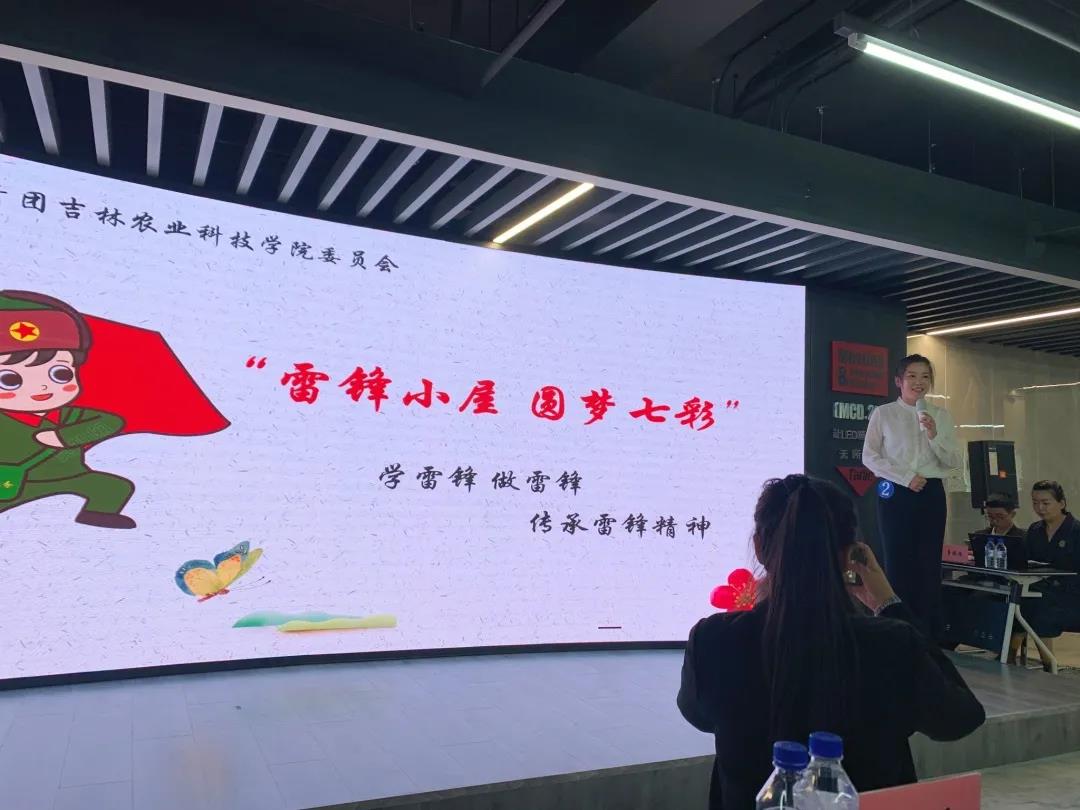 微信图片_20200915165205.jpg 微信图片_20200915165205.jpg