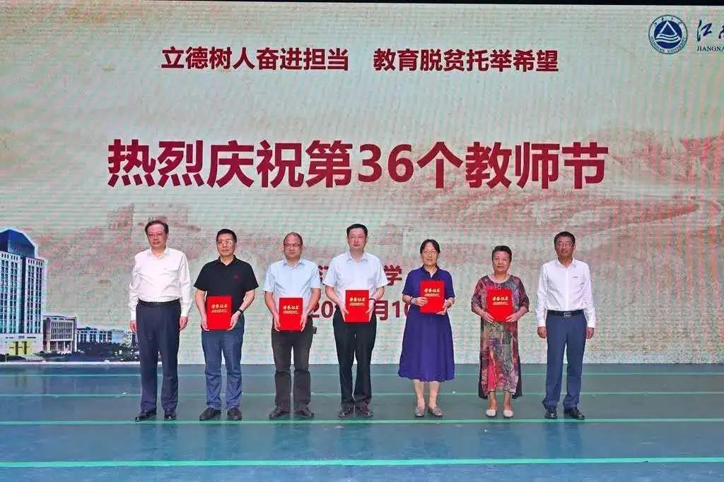 微信图片_20200916220954.jpg 微信图片_20200916220954.jpg