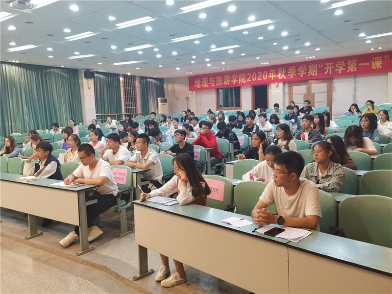 培训会2.jpg 培训会2.jpg