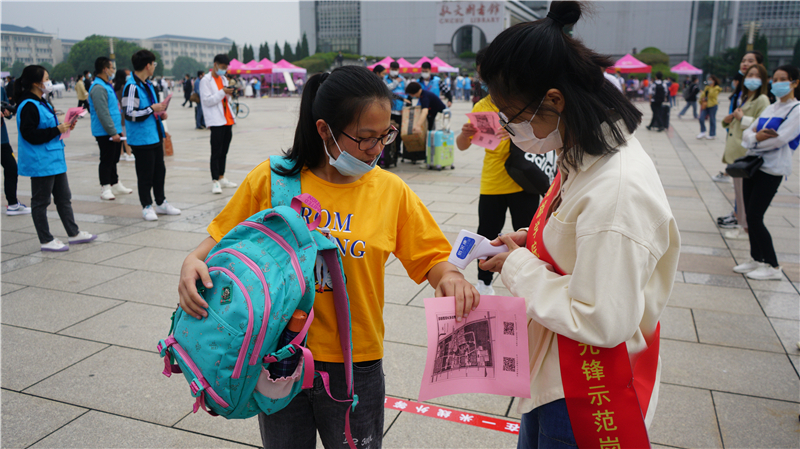 测温1_副本.jpg 测温1_副本.jpg