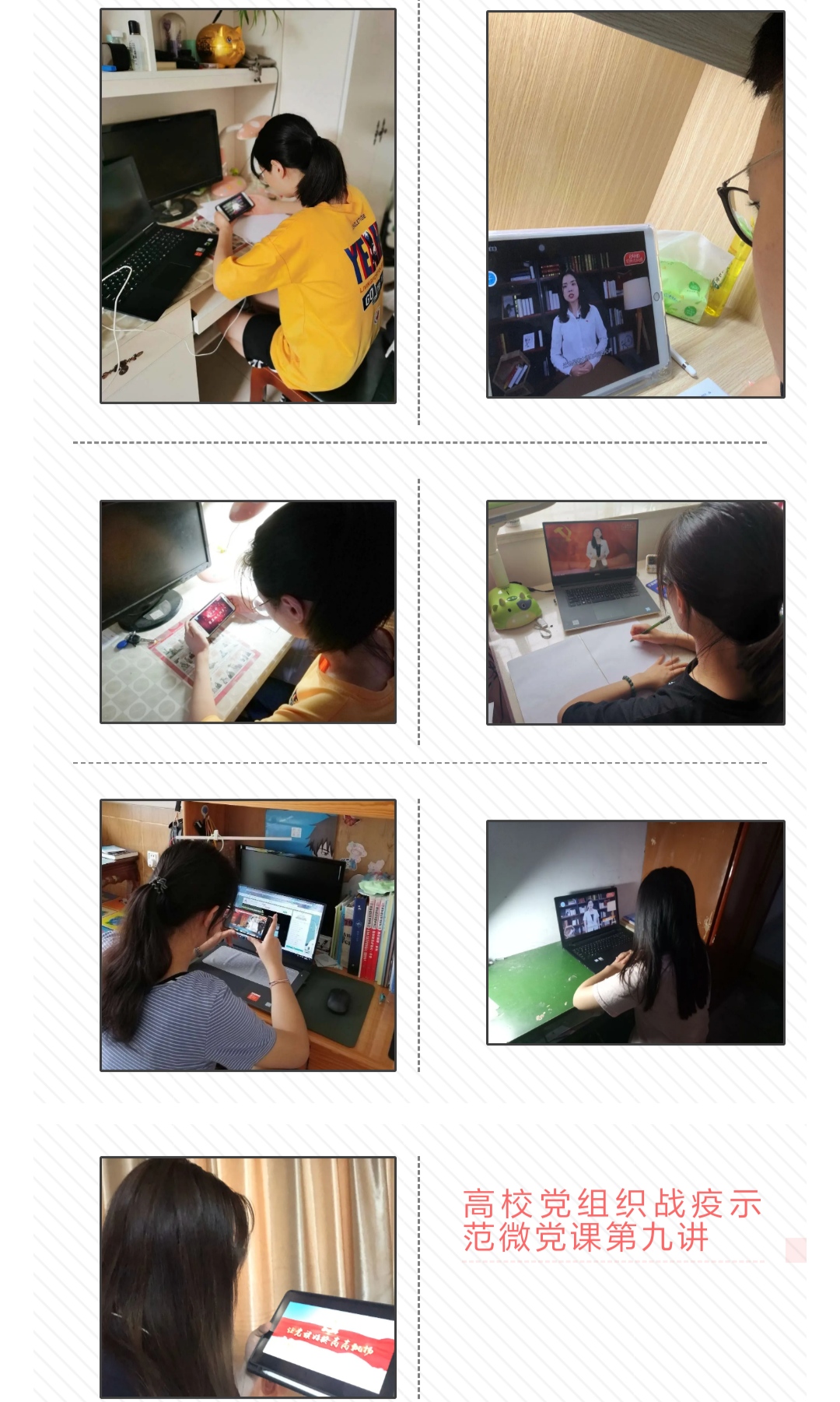 Screenshot_2020-09-19-10-03-48-363_com.tencent.mm.png Screenshot_2020-09-19-10-03-48-363_com.tencent.mm.png