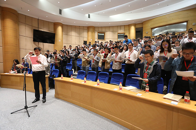 2020年新教师欢迎大会新教师入职宣誓.jpg 2020年新教师欢迎大会新教师入职宣誓.jpg