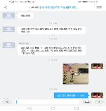 图片4.png 图片4.png