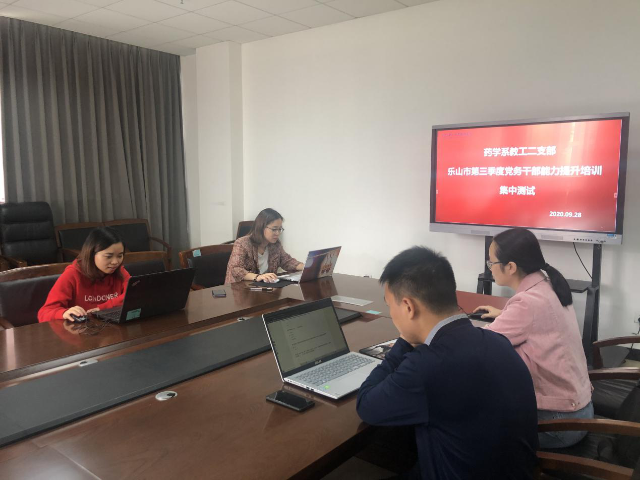 图片3.png 图片3.png