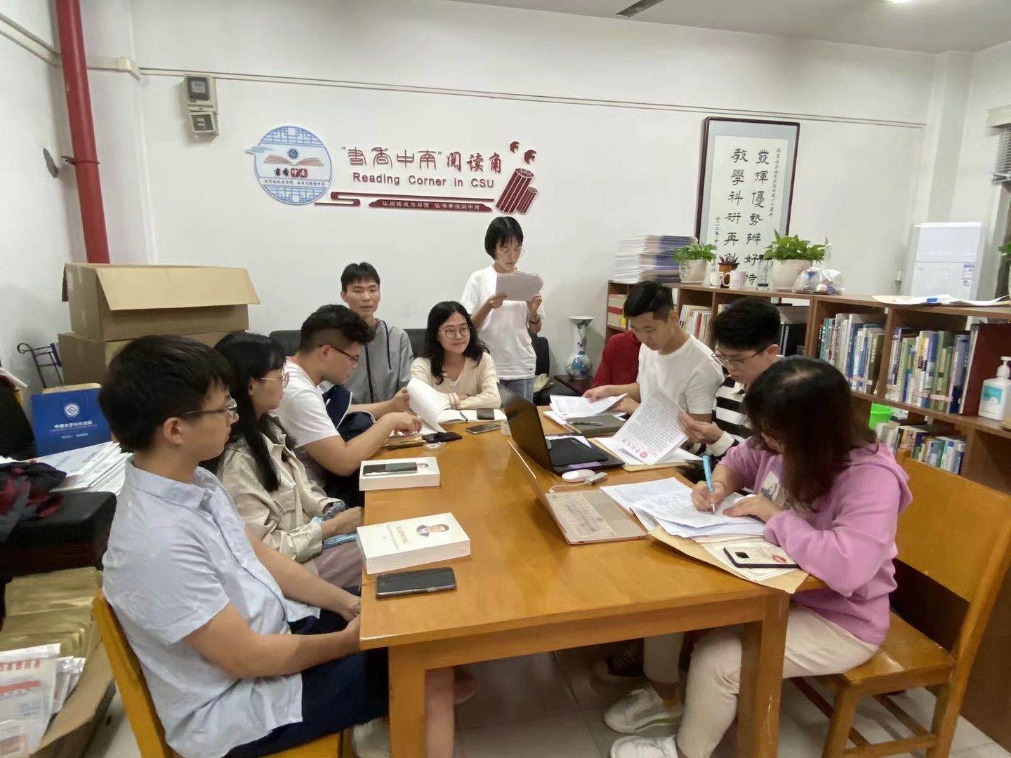 微信图片_202010021609081.jpg 微信图片_202010021609081.jpg