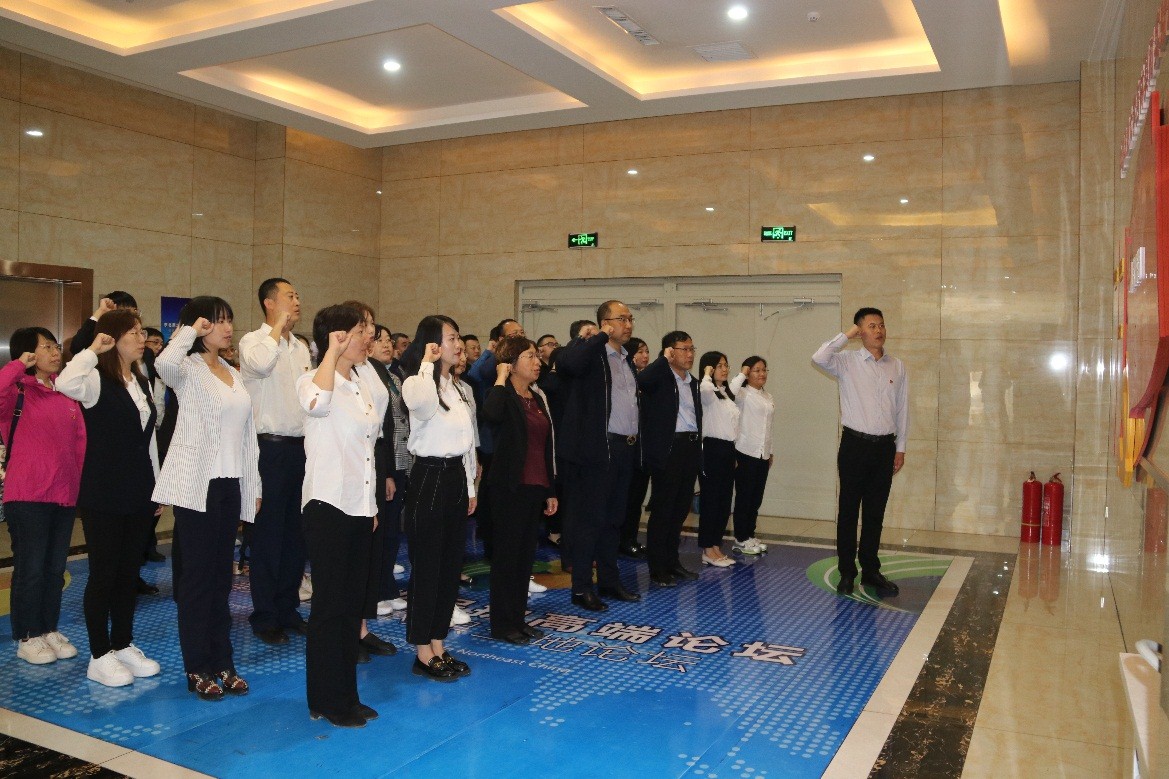 宣誓.jpg 宣誓.jpg