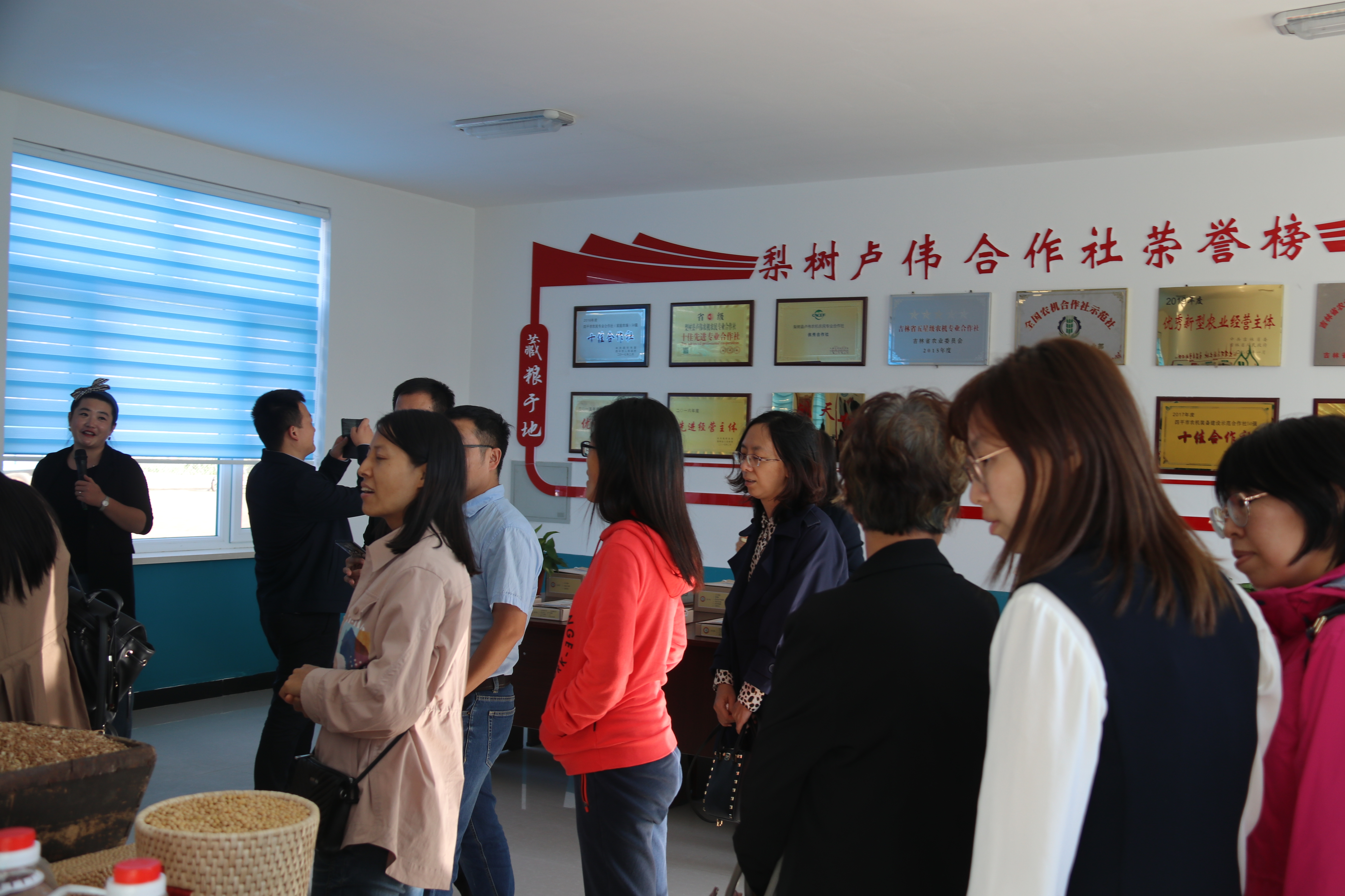 合作社.jpg 合作社.jpg