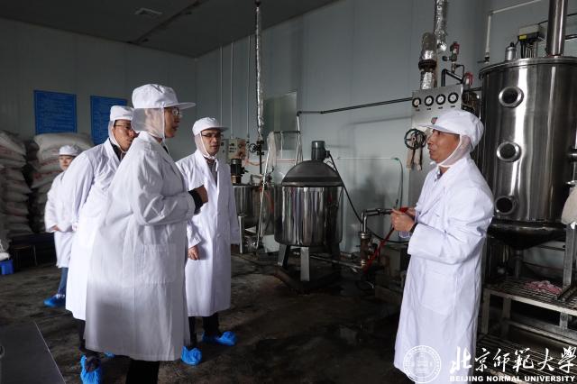 20201013160255816808005187.jpg 20201013160255816808005187.jpg