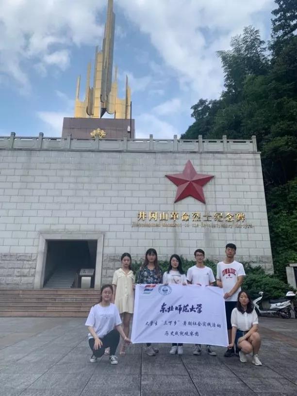 微信图片_20200913232142.jpg 微信图片_20200913232142.jpg