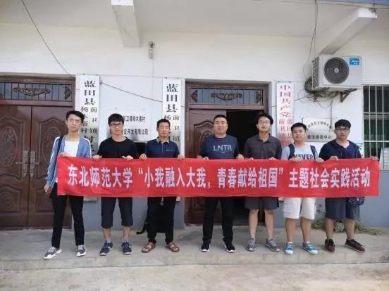 微信图片_20200913232241.jpg 微信图片_20200913232241.jpg