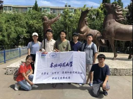 微信图片_20200913232246.jpg 微信图片_20200913232246.jpg