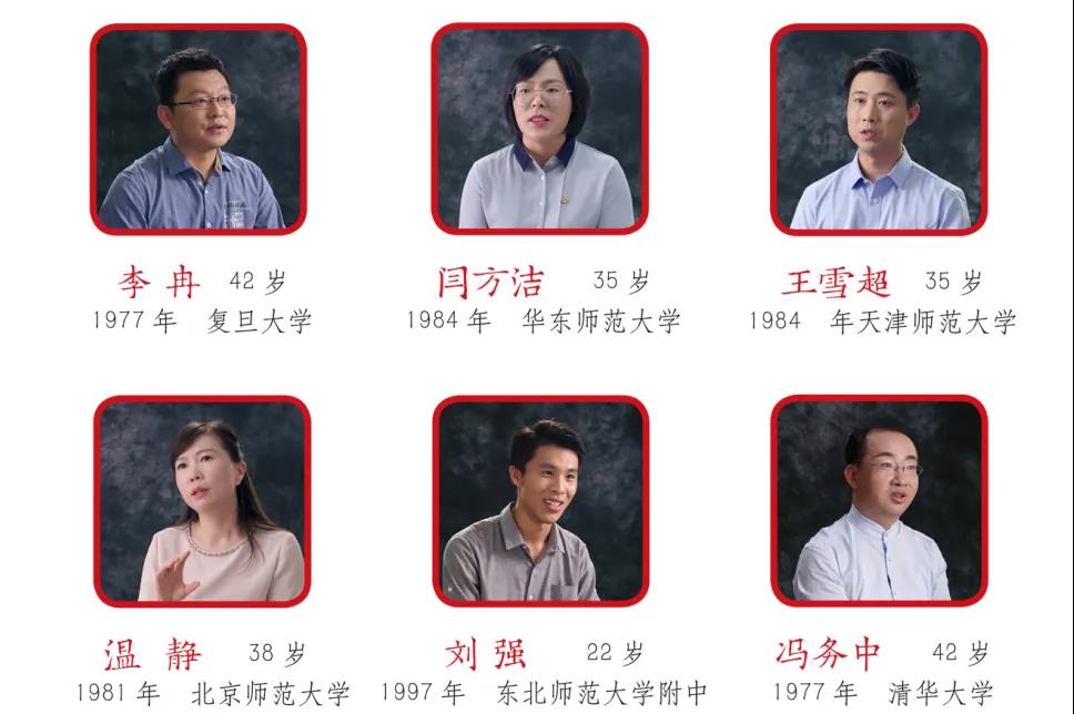 微信图片_20200913234828.jpg 微信图片_20200913234828.jpg