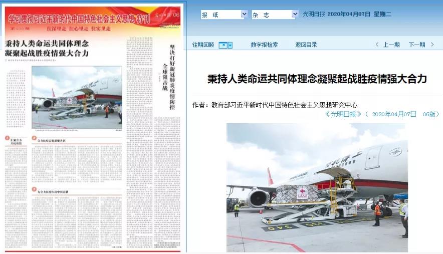 微信图片_20200914001918.jpg 微信图片_20200914001918.jpg