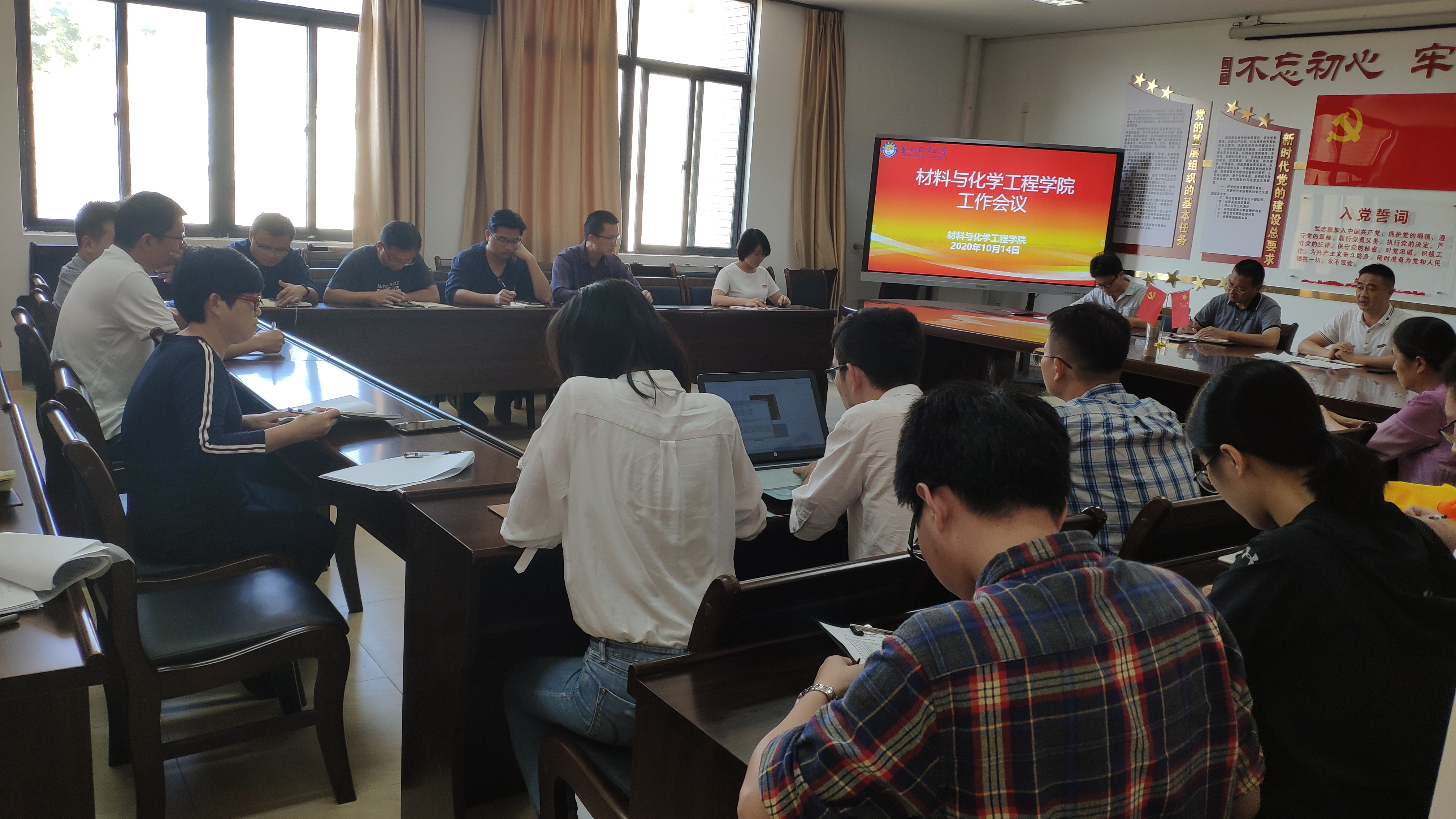 IMG_20201014_151548.jpg IMG_20201014_151548.jpg