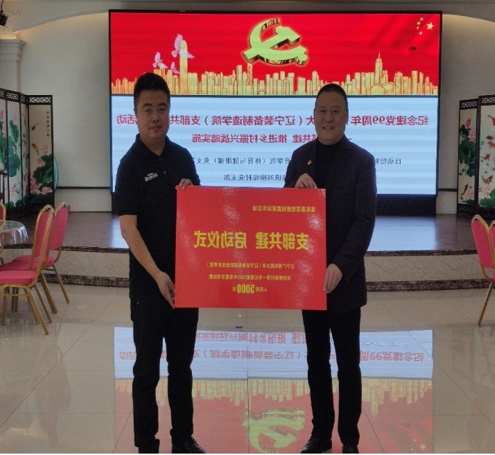 图片9.png 图片9.png