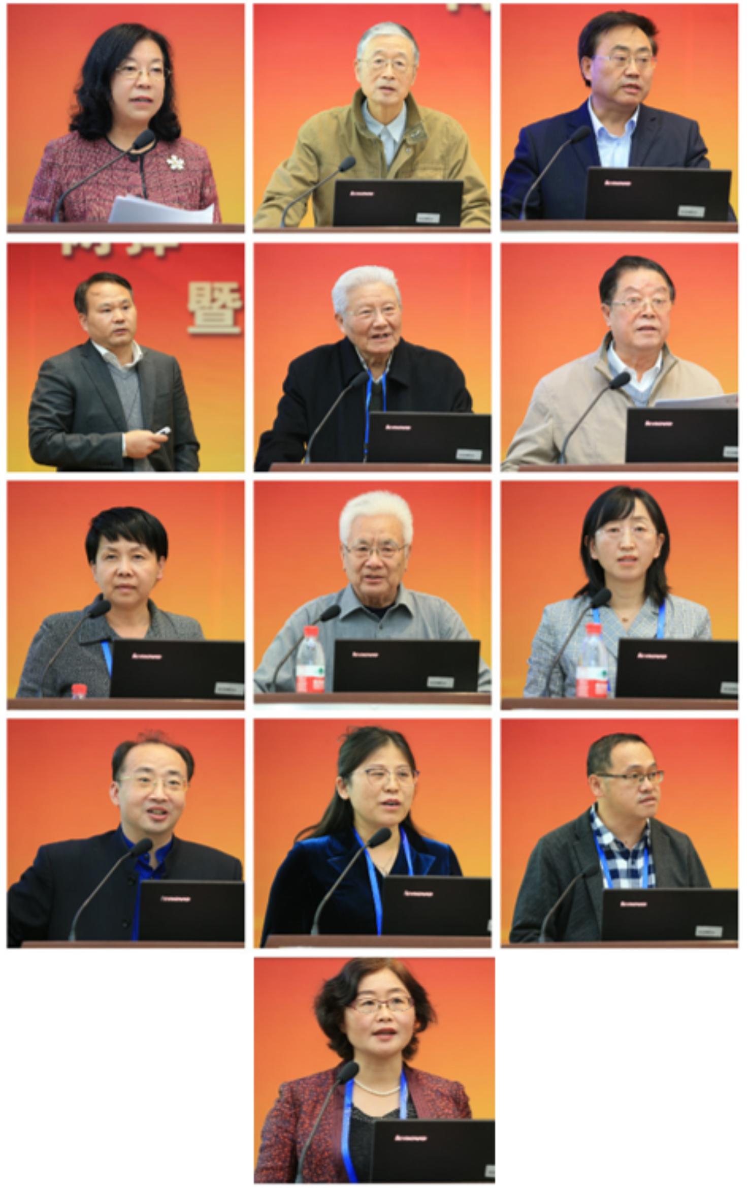 微信图片_20201019153037 微信图片_20201019153037