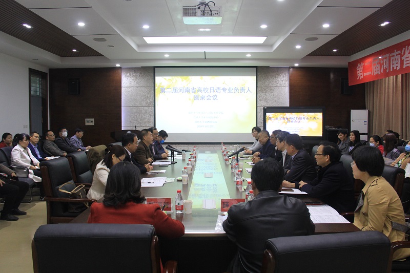 微信图片_20201026191610.jpg 微信图片_20201026191610.jpg