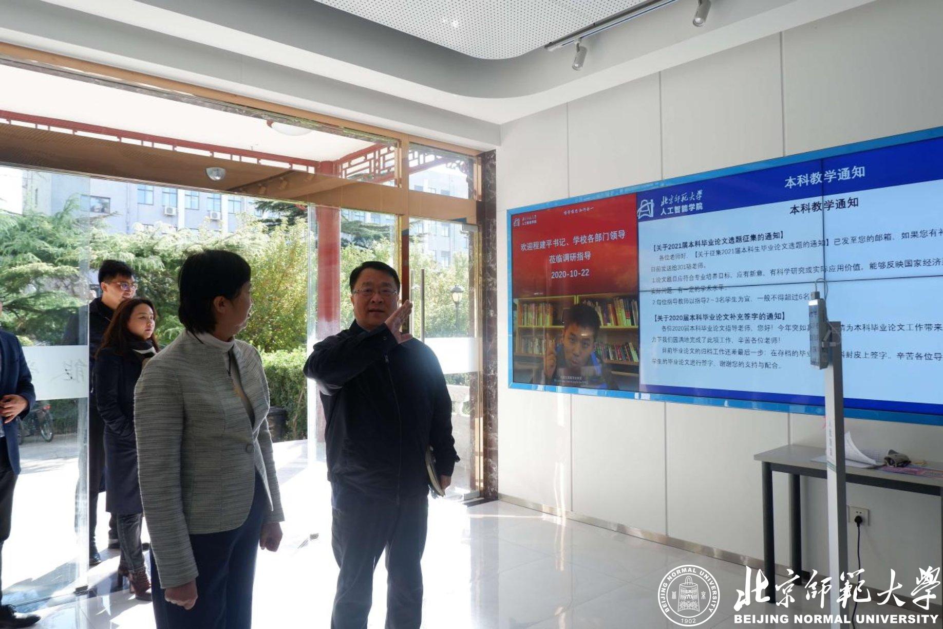 C:/Users/xiqi/AppData/Local/Temp/picturescale_20201022183810/output_20201022183811.jpgoutput_20201022183811 C:/Users/xiqi/AppData/Local/Temp/picturescale_20201022183810/output_20201022183811.jpgoutput_20201022183811