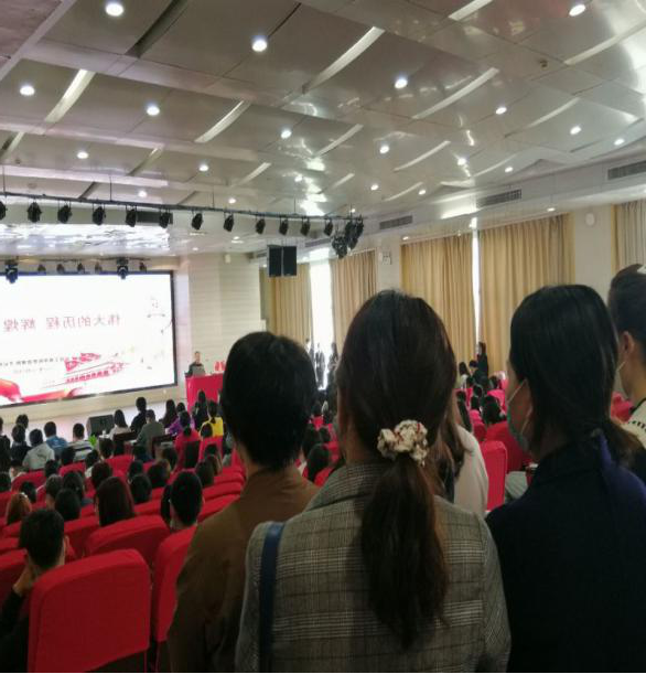 讲座图片2.png 讲座图片2.png