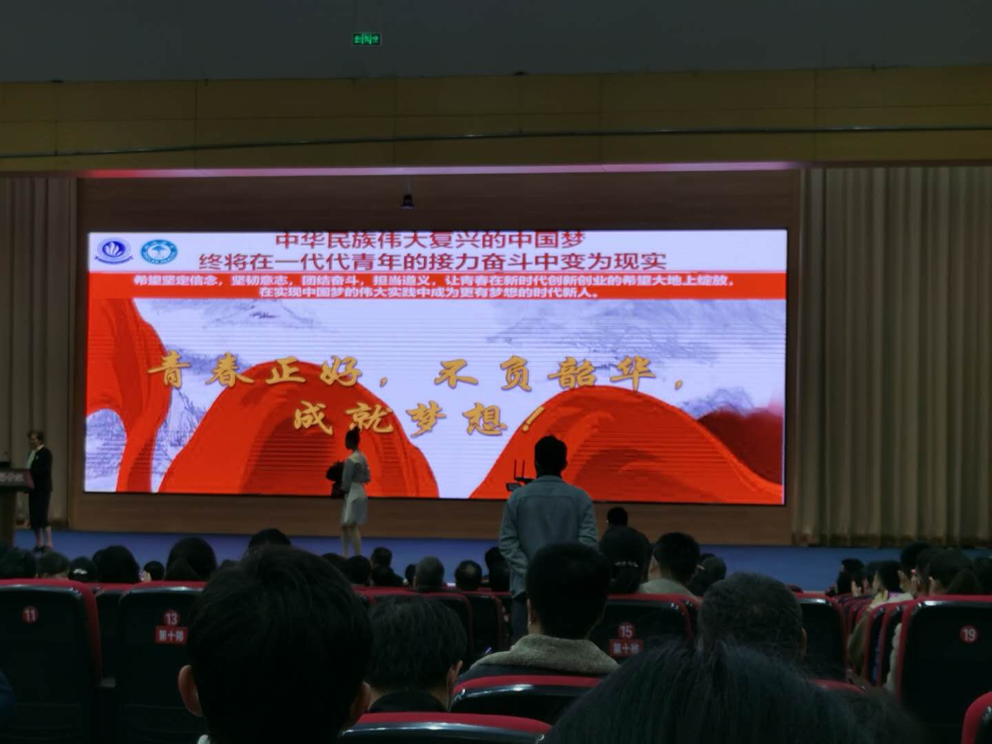 微信图片_20201106080036.jpg 微信图片_20201106080036.jpg