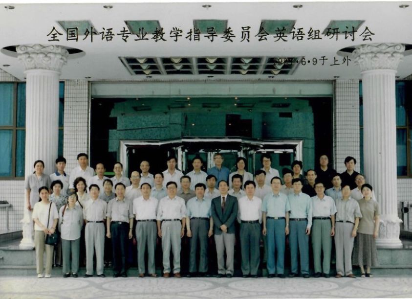 微信图片_20201112090340.jpg 微信图片_20201112090340.jpg