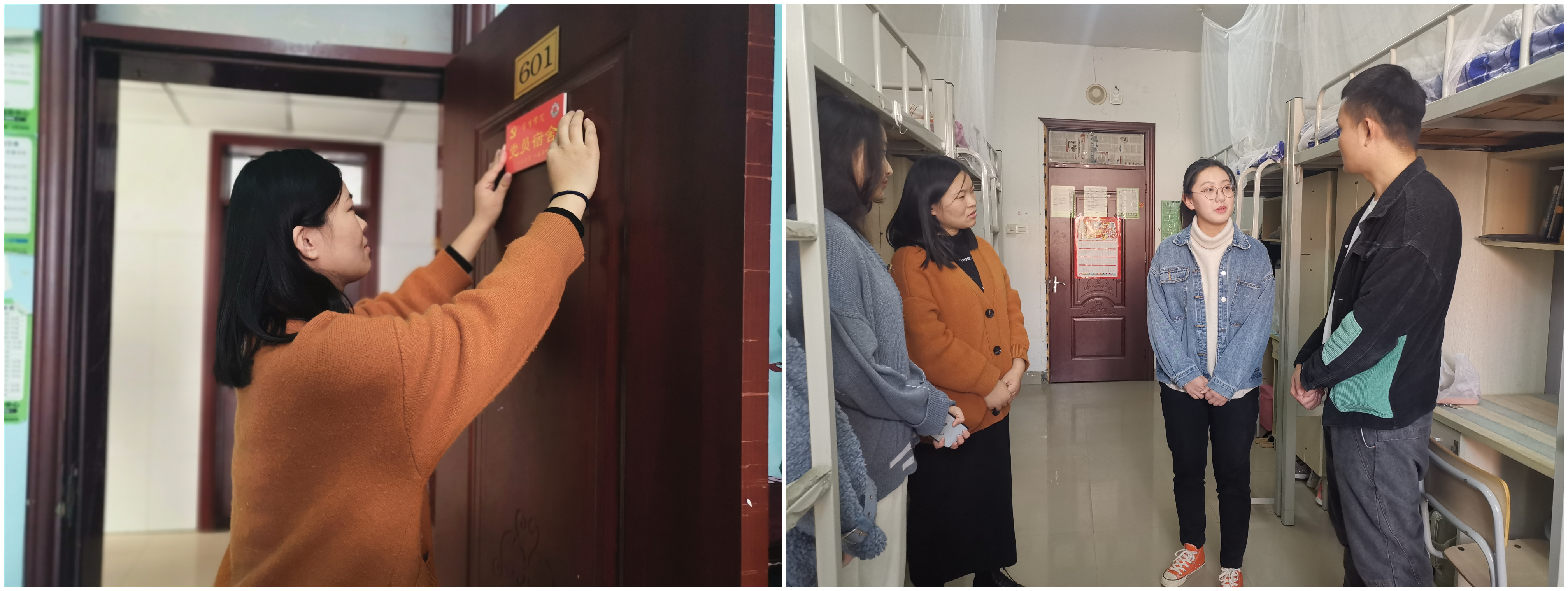 挂牌4_副本.jpg 挂牌4_副本.jpg