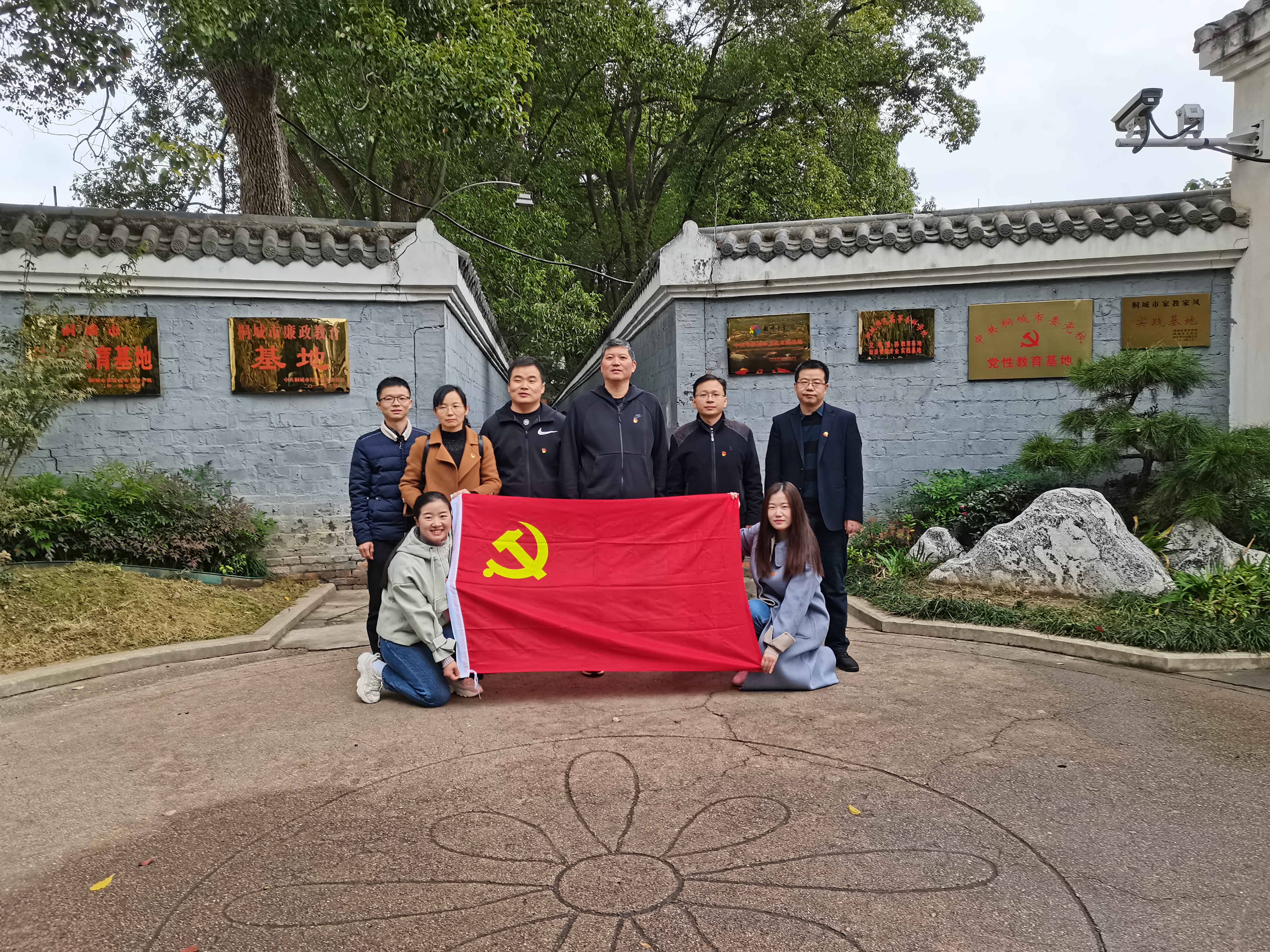 IMG_20201121_105914.jpg IMG_20201121_105914.jpg