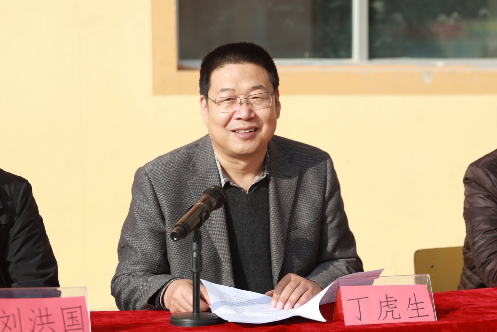 IMG_6618(20201120-114118).JPG IMG_6618(20201120-114118).JPG