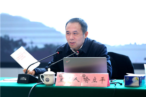 W020201125648583117931.jpg W020201125648583117931.jpg