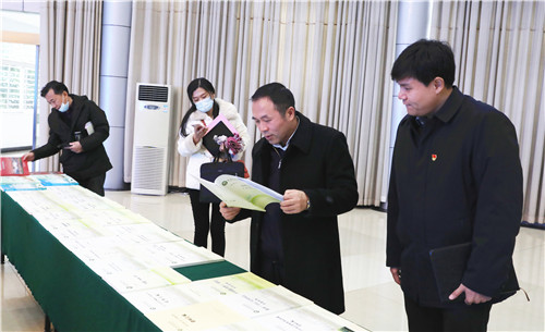 W020201125648583148909.jpg W020201125648583148909.jpg