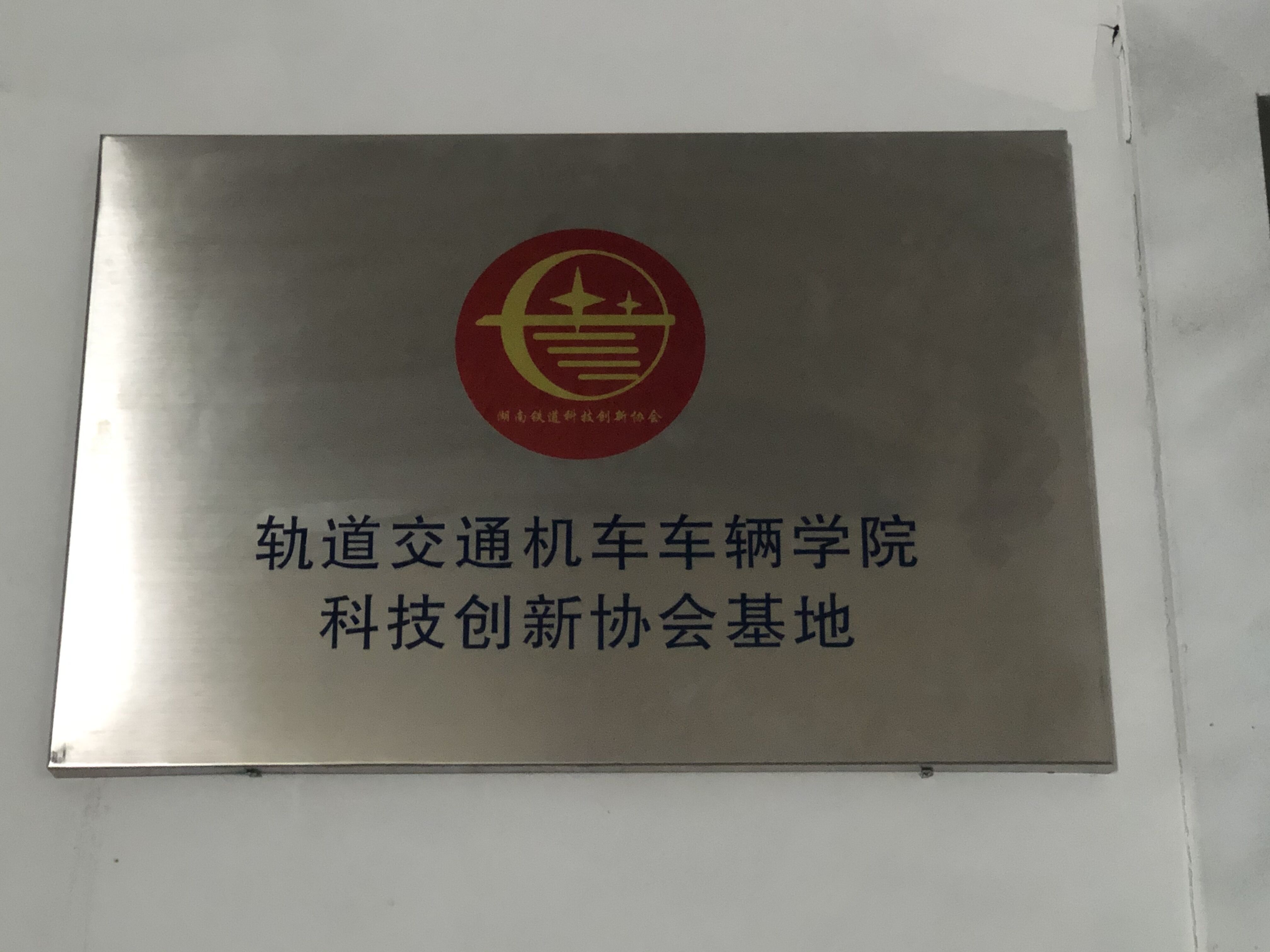 科创.jpg 科创.jpg