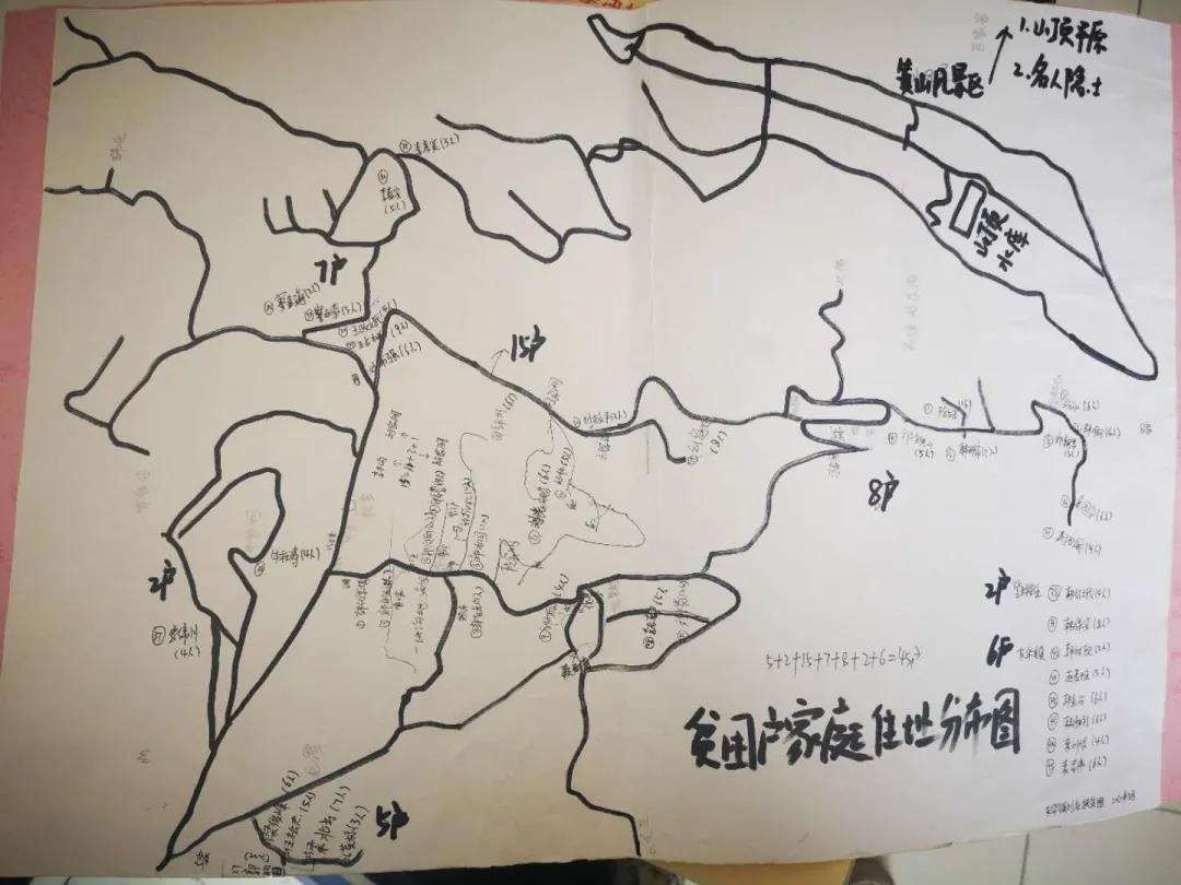 微信图片_20201201102845.jpg 微信图片_20201201102845.jpg