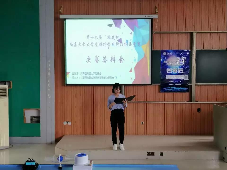 微信图片_20201205195313.jpg 微信图片_20201205195313.jpg