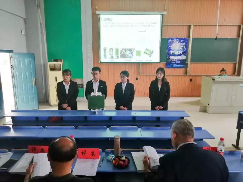 微信图片_20201205195308.jpg 微信图片_20201205195308.jpg