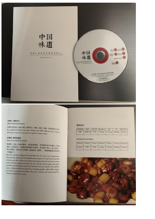 屏幕截图 2020-12-05 211944.png 屏幕截图 2020-12-05 211944.png