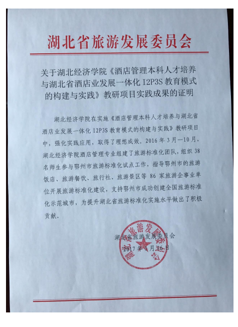 屏幕截图 2020-12-05 212031.png 屏幕截图 2020-12-05 212031.png