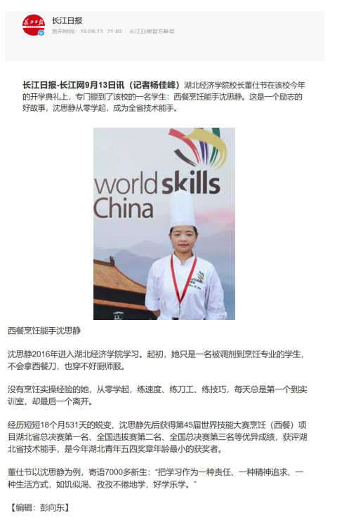 屏幕截图 2020-12-05 212053.png 屏幕截图 2020-12-05 212053.png