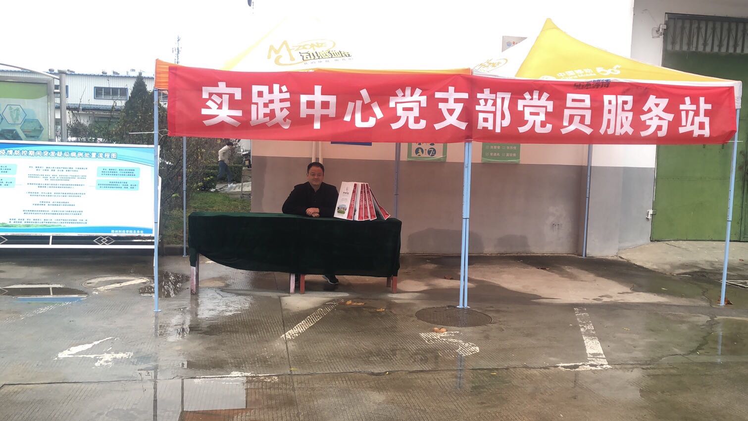 微信图片_20201208111624.jpg 微信图片_20201208111624.jpg