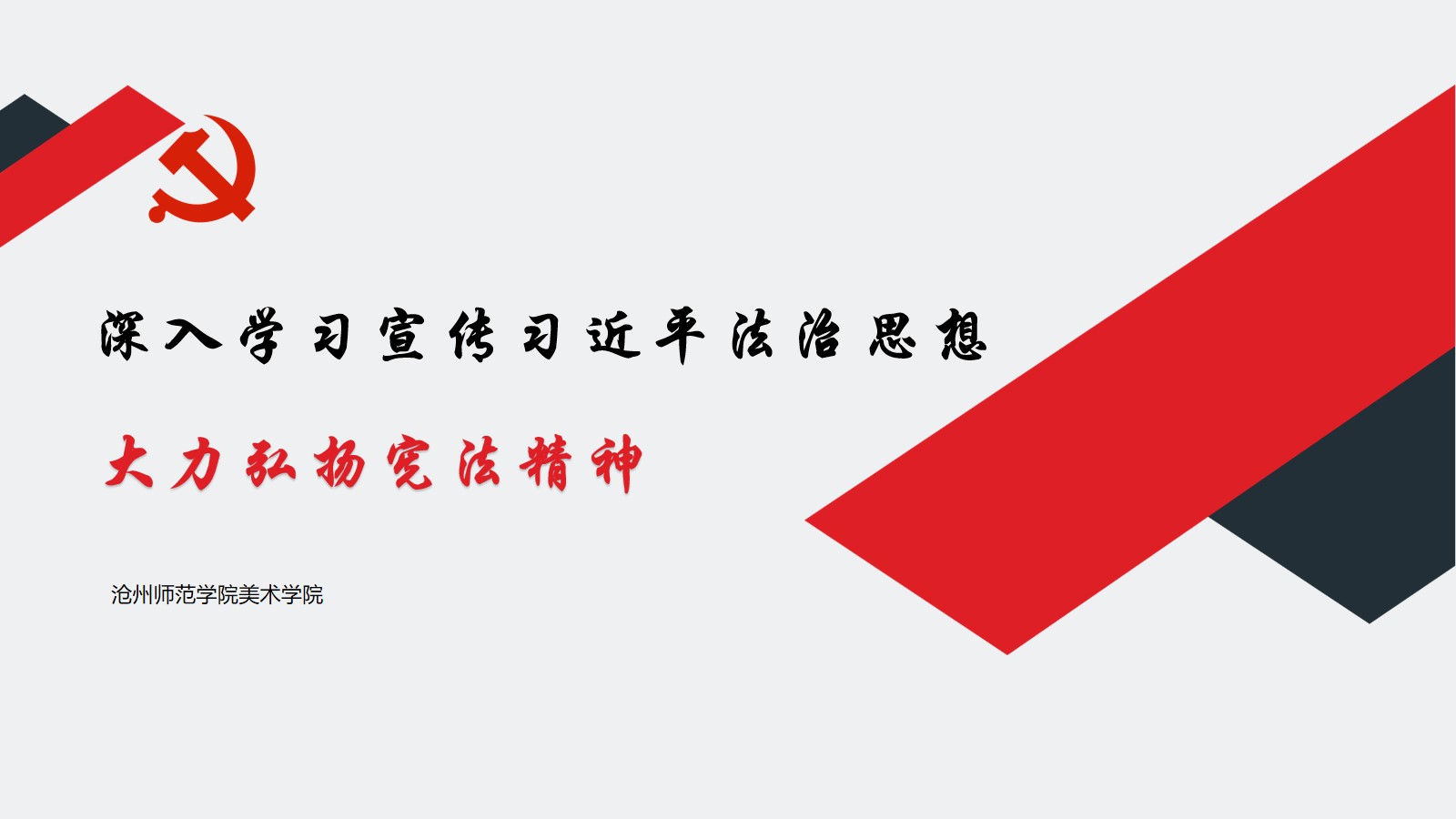 品牌推广方案.jpg 品牌推广方案.jpg