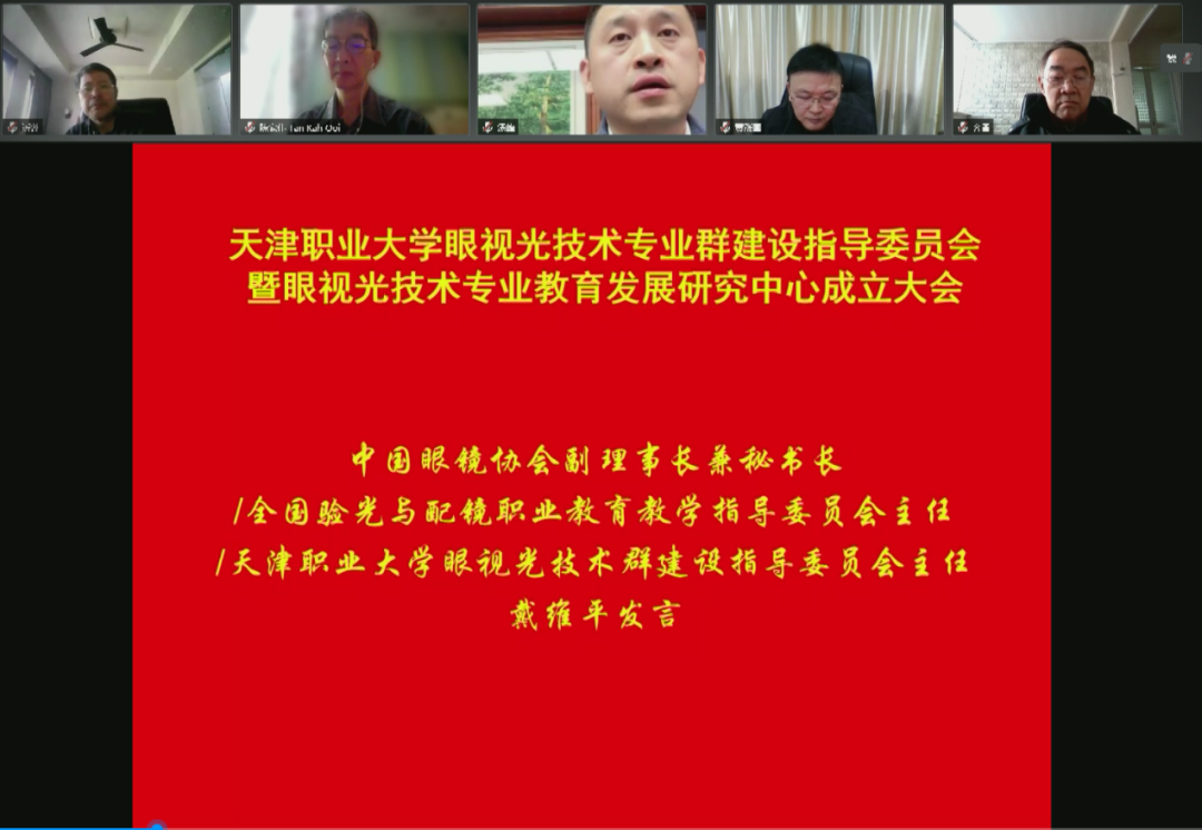微信图片_20201209170247.png 微信图片_20201209170247.png
