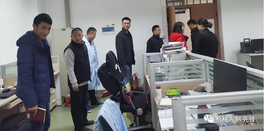 微信图片_20201209195921.jpg 微信图片_20201209195921.jpg