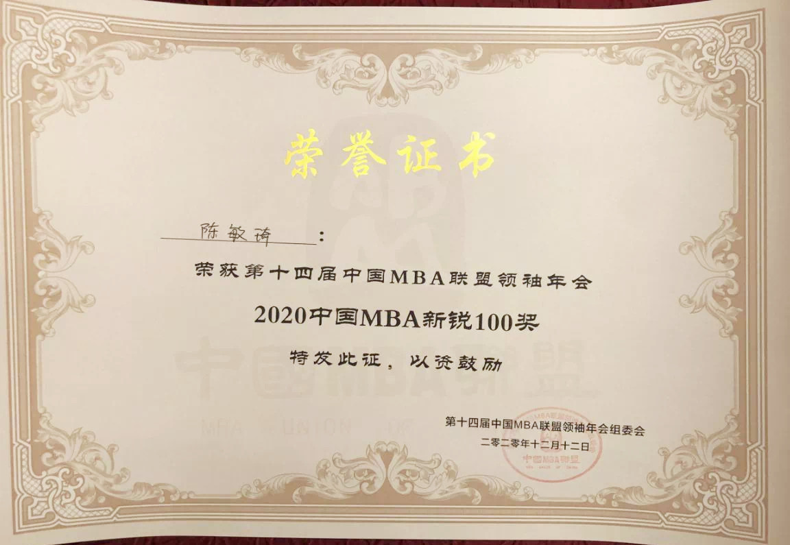 IMG_7726.jpg IMG_7726.jpg