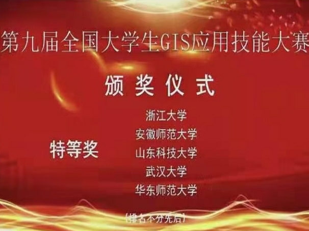 208D872DDD4F716530B262123FC_8AD9F88B_4AC3C.png 208D872DDD4F716530B262123FC_8AD9F88B_4AC3C.png