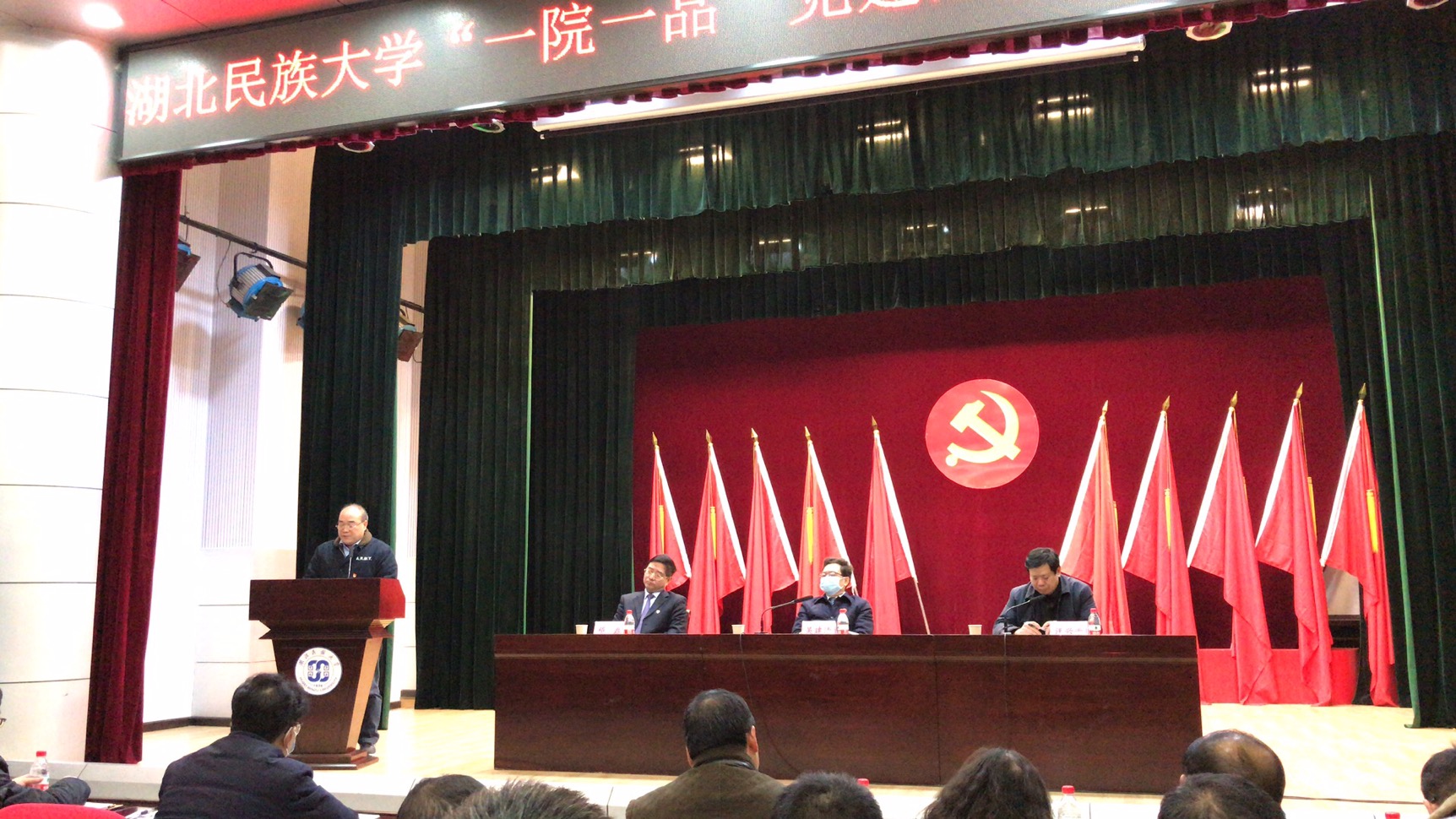 微信图片_20201215124316.jpg 微信图片_20201215124316.jpg