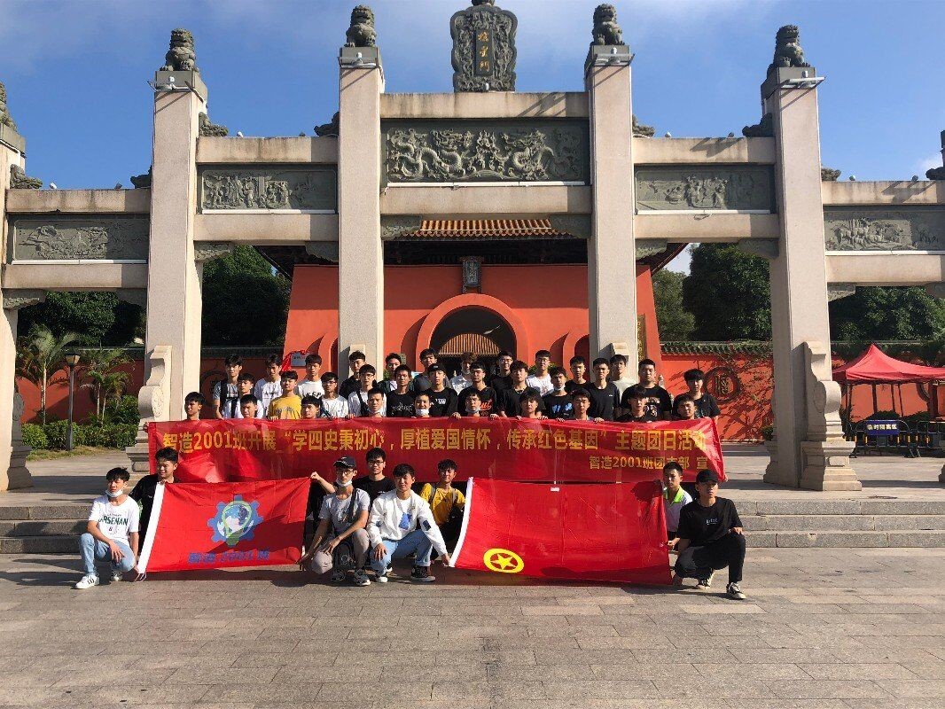 图二.jpg 图二.jpg