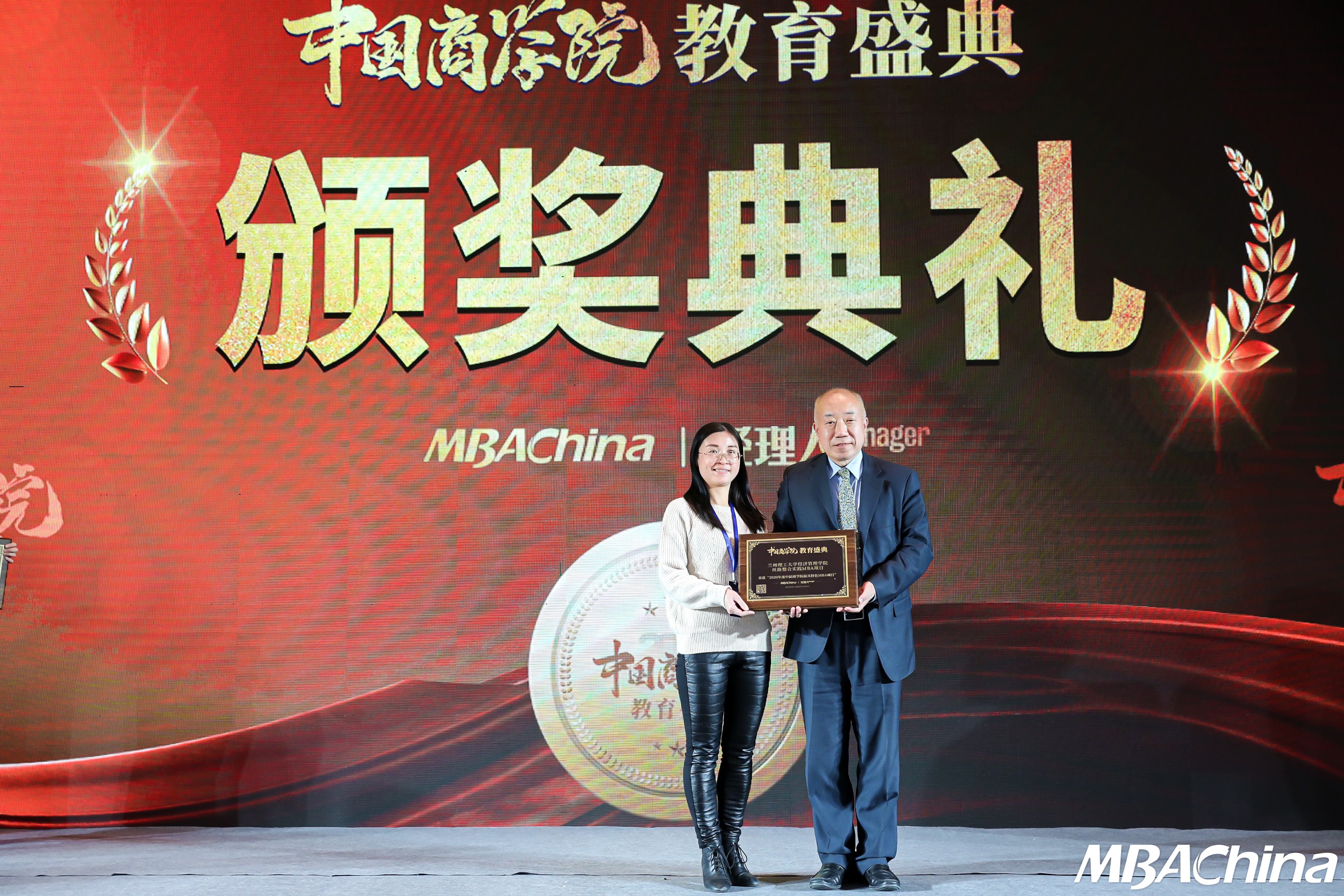 IMG_7972(20201225-095941).JPG IMG_7972(20201225-095941).JPG