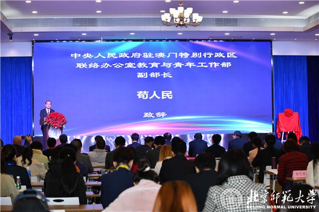 1608712934459098537.jpg 1608712934459098537.jpg