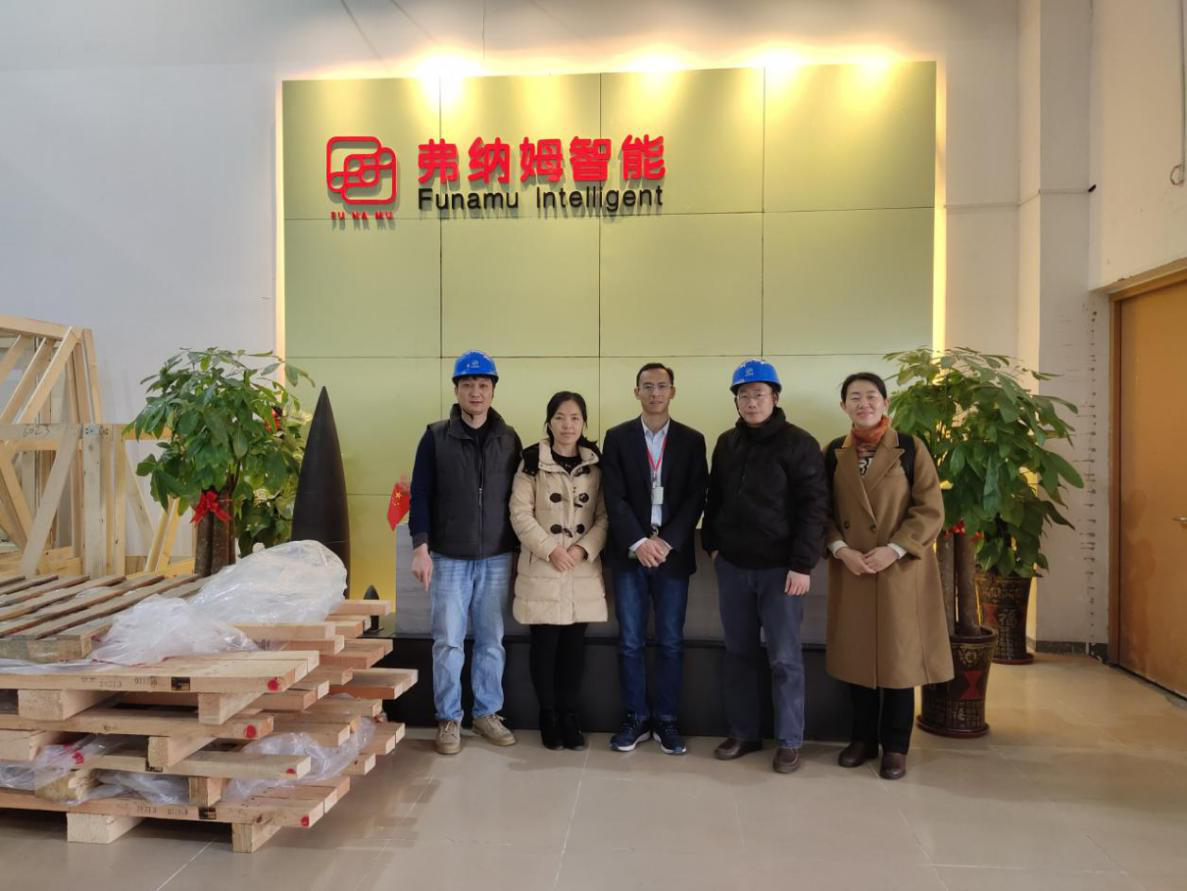 合影.png 合影.png